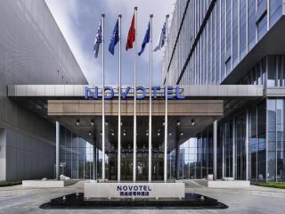 Novotel Xian Xixian - 8