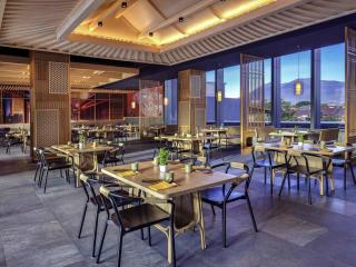 Grand Mercure Malang Mirama - 7