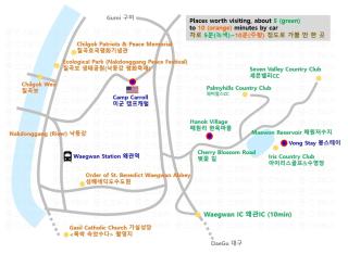 Vong Stay 봉스테이 - 3