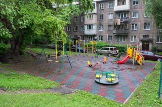 Warm Vintage 3BR Haven - 1