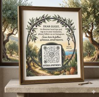 Dimi Guest House - Perea - 4