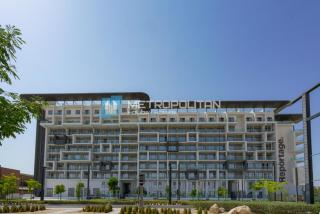 Traditional 1BR in Masdar City ,Cozy Stay - 4