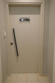 Aithra Suite - Europa Hotel - 6