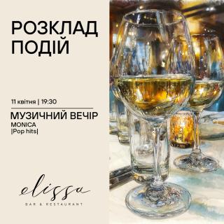 Il Decameron Luxury Design Hotel - 7