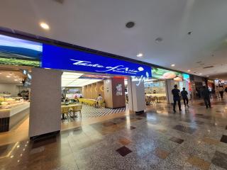 KL Service Apartment Bukit Bintang Kuala-Lumpur - 4