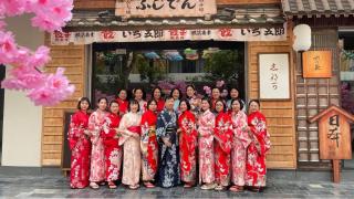 Khu nghỉ dưỡng Onsen, Wyndham Lynn Times Thanh Thuỷ - 2