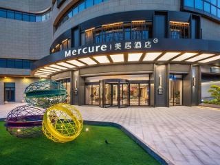 Mercure Jiangyin South Gate Yaohan - 0