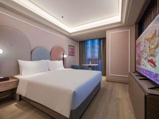 Mercure Jiangyin South Gate Yaohan - 4