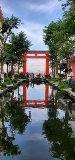 Khoáng Nóng Ohayo Onsen, Lynn Times Thanh Thuỷ, Phú Thọ Hotel - 9