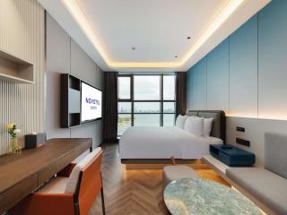 Novotel Shanghai Lingang - 1