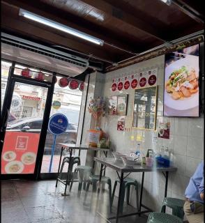 Boonlert Egg Noodle - 4