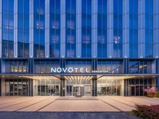 Novotel Shanghai Baoshan Jiusi - 0