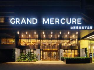Grand Mercure Guangzhou Baiyun - 9