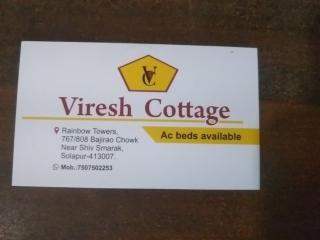 Viresh Cottage - 5
