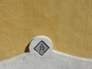 Hacienda La Indiana - 1