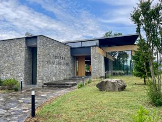 Arbëri Agroturizëm - 0