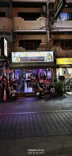 Redbull guest house - 2