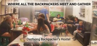 Medan Dazhong Backpacker's Hostel - 8