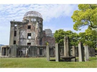 Kamon Hotel Seto - 0