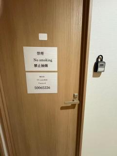 アパート一室堅田駅徒歩10分貸切要相談 - 9