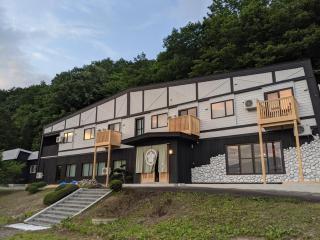 ALL SEASON RESORT Tokachi Shintoku Onsen Wabi - 1