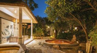 Country Garden Phoenix Hotel Xianning - 7