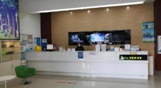 Vatica Lianyungang Haizhou Xinkong South Road Zhongyin Mingdu Hotel - 6