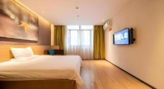 IU Hotel Shanghai Jiaotong University Jiangchuan Road Metro Station - 7