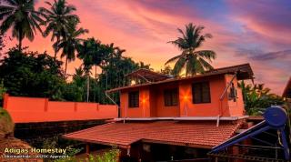 Adiga's Homestay Dharmasthala - 0