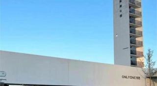 Xana Hotelle Nanchang Gaoxin Xincheng Wuyue Plaza - Nanchang - 8