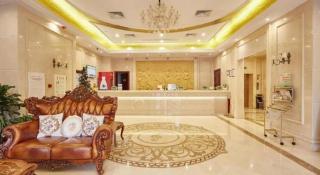 Vienna Shanghai Chongming Changxing Island - 8