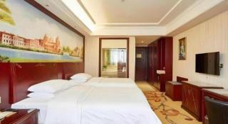 Vienna Shanghai Chongming Changxing Island - 3