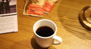 James Joyce Coffetel·Nannign Shanglin Tongle Road - 1