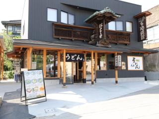 虎屋旅館 - 0