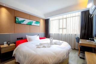UP and IN Hotel Jiangxi Nanchang City Nanchang County Liantang Zhong Avenue Huarunwanjia - 5