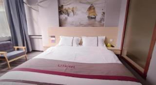 Thank Inn Hotel Sichuan Zigong Ziliujing District Wuxing Street - 1