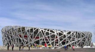 James Joyce Coffetel Beijing Conference Center Wangjing Laiguangying - 3