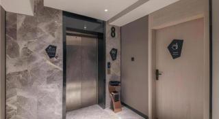 Echarm Hotel Wuhan Univerisity Hongshan Square Metro Station - 4