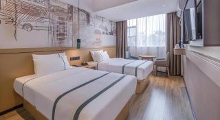 City Comfort Inn Wuzhou Sanqi City Rose Lake Park - 9