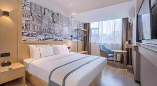 City Comfort Inn Wuzhou Sanqi City Rose Lake Park - 7