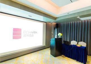 Echarm Hotel Qujing High-speed Railway Station 1st Wuguan Center - 7