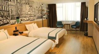 City Comfort Inn Yangchun Longgongyan Scenic Area - 4