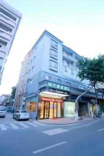 City Comfort Inn Foshan Shunde Daliang Qinghui Garden Food City - 6