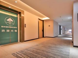 Green Tree Inn Express Zhejiang Zhoushan Xincheng Zheda - 1