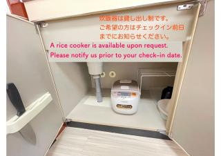 Endless Mitsui Minami 5jo II - Vacation STAY 18282 - 3