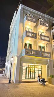 LALU Hotel - 0