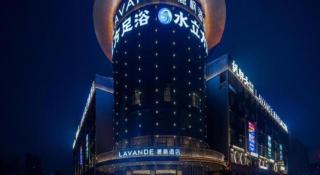 Lavande Hotel Changsha South High-speed Railway Station Xiyingmen - 5