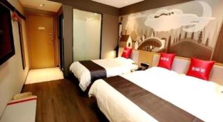 Thank Inn Hebei Xingtai Xindu District South Shoujing Road - 3