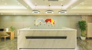 Borrman Hotel South Beijing Railway Station Caoqiao Station - 9