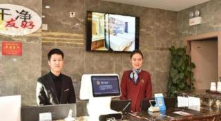 Super 8 Hotel Urumqi West Wuyi Road - Ürümqi - 2